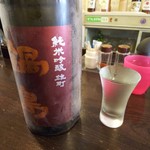 金町製麺 - 鍋島純米吟醸雄町