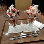 サンマルクカフェ - 