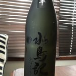 エム パントリー - 