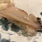 うを徳 - 本ミル