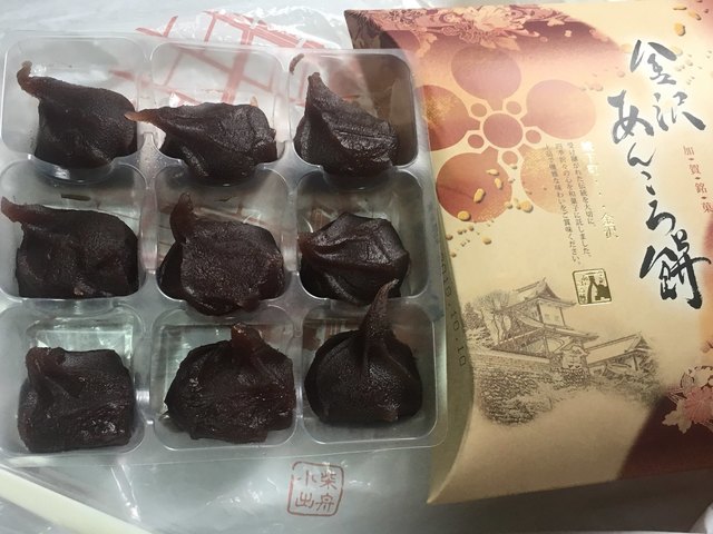 金沢 あんころ餅 By Hawks 1 内橋亭 野町 郷土料理 その他 食べログ