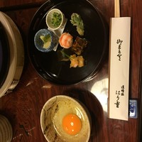 はり重 道頓堀本店 - 