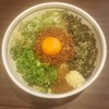 濃厚担々麺はなび 天白店