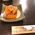 Izakaya Gafuu - おとーし