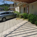 パティスリー菓欒 - 