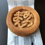 信州蜂蜜本舗 - 