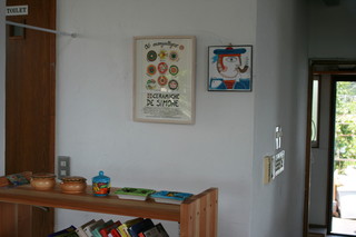 イタリア料理 トト - デシモーネの手書き陶器です。