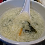 永利 - スープ