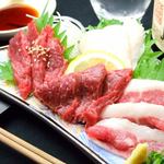 Assortment of 3 pieces of horse sashimi