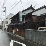 Kumaoka Kashiten - 店の外観