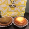 BAKE CHEESE TART 天神地下街店