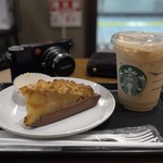 スターバックスコーヒー - 