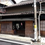 信濃屋 - お身の外観