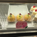 イシカワ洋菓子店 - 