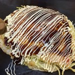 Okonomiyaki Yoshida - 