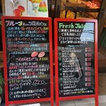 フルーツすぎ - カラフルなポップ