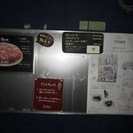 アッシュカフェ - 