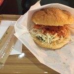 けばぶ工房 - バンズのアダナケバブのスパイシー