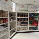 Eataly - 