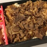 淡路屋 - 神戸牛めし（1,400円） 2018.9