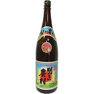 博多もつ鍋 九州家_2