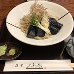 鎌倉 峰本 - 料理写真:
