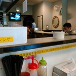 ラーメン北郎 - 店内