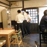 らーめん寺子屋 麺座 鷲ノ巣 - 