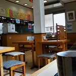 天むすびの多香野 - 