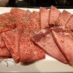 Yakiniku Tabehoudai Hinomaru - 