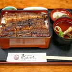 Sumibiyaki Unagi Higashiyama Bussan - ■極上重 3380円