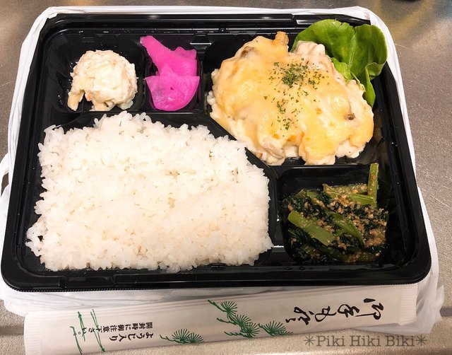 河内屋 上熊谷 弁当 食べログ 河内屋 上熊谷 弁当 食べログ