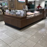 クリスピークリームドーナツ 玉川髙島屋S・C店