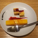 支笏湖第一寶亭留 翠山亭 苔庵 - 