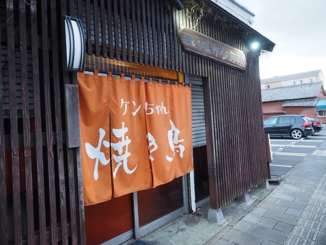 焼き鳥ケンちゃん 幸 居酒屋 食べログ