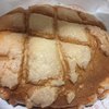 アルテリア・ベーカリーのおいしいメロンパン 稲田堤店