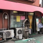 ゼニヤ - 店舗外観