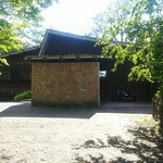 支笏湖翠山亭倶楽部 - 