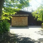 支笏湖翠山亭倶楽部 - 