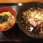 嵯峨谷 - 親子丼セット