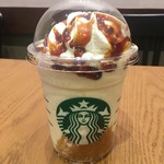 スターバックス・コーヒー - 