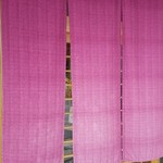 志のや - 『季節料理 志のや』