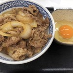 Yoshinoya - 牛丼 並 つゆだくだく 卵