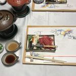 中の坊瑞苑 - 瑞苑会席