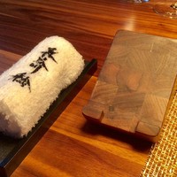 長谷川 稔 - 