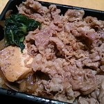 日本料理 牛や - 