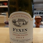 肉料理ふくなが - 