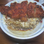 三角屋 - カツ丼（底）