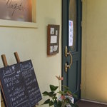 レストラン ナガタケ - 