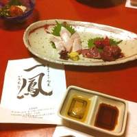 名古屋コーチン・旬菜 一鳳 金山本店 - 